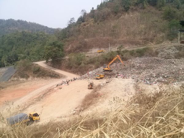 lapangan bola sampah
