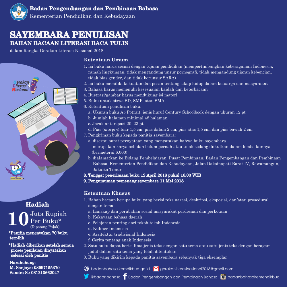 Sayembara GLN 2018