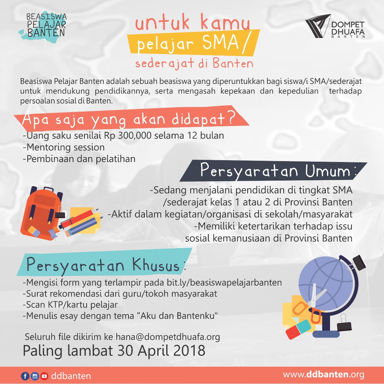 Beasiswa